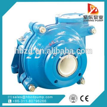 mining rubber lined ash centrifugal slurry concrete pump