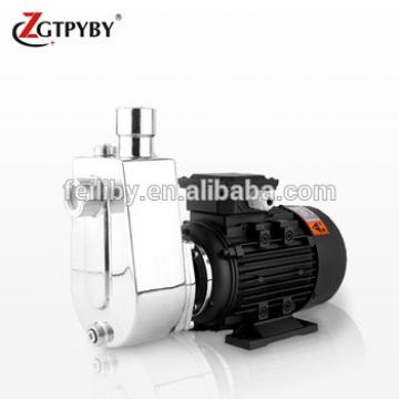 220v water pressure stainless water booster pump self priming centrifugal pump 0.75kw