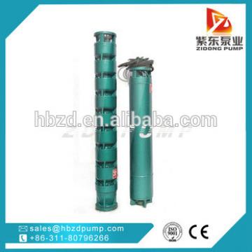 High head submersible pumps to extract water