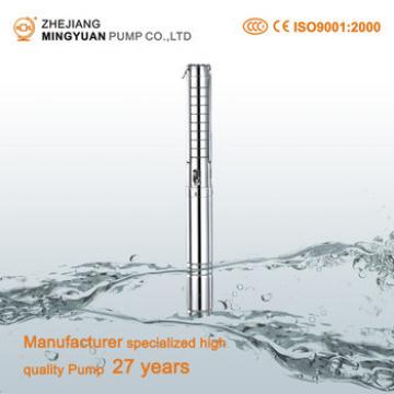 4sp Series Best Submersible Pumps In India