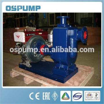 ZW self priming electric fluid transfer pump