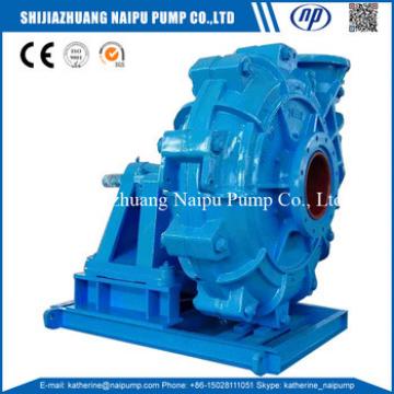 20 / 18 TU - AH Horizontal Centrifugal High-flow Industrial Water Pump