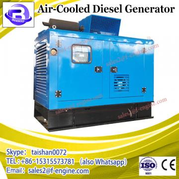 10kw air cooled diesel-driven generator cheap price durable