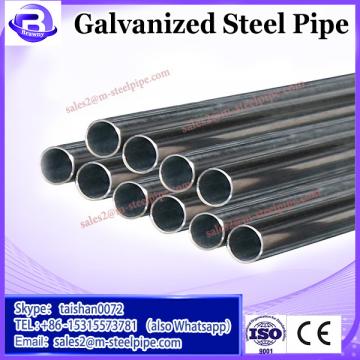 ASTM A252 hot dip gavanized steel tube / galvanized steel pipe