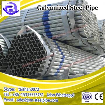 (API 5L X80) Tangshan Supplier Galvanized steel pipe/4 inch schedule 40 galvanized steel pipe made in china