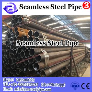 cold drawn small outside diamete thick wall carbon seamless steel pipe for hydraulic pillar tube