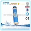 2017 water treatment appliances manual water dispenser RO membrane