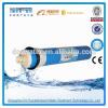 2017 drinking RO water filter ro water filter parts RO purifier systems