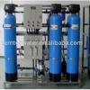 Commercial and industrial RO system