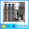 Reverse osmosis system drinking cartridge ro water filter