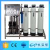 1000lph drinking water purification plant reverse osmosis system