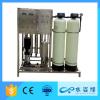 250 lph ro water treatment plant price drinking water ozonator machine