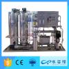 250LPH reverse osmosis systerm stainless steel water filter housing