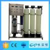 1500LPH reverse osmosis plant reverse osmosis system under sink