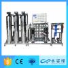 500LPH good quality water filter press for reverse osmosis machine