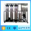 China hot sale reverse osmosis mobile water purification system