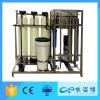 1000lph tap borehole water ozone water purifier #1 small image