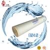 The most suitable ro membrane to your water cleaning