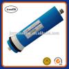 200GPD ro membrane price