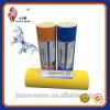 Hot sale household ro membrane -JOZZON Low pressure ro membrane