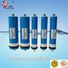 Brand Ro membrane 100G