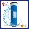 China Factory 3020 RO Membrane For Commercial