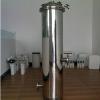 Stainless Steel Filter Housing