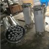 Stainless Steel Filter Cartridge Housing Manufacturer