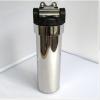 Stainless Steel Cartridge Filter Housing Factory