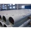 High durable frp membrane housings/ro membrane for water treatment / 4 ro membrane housing