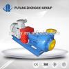 2017 industrial slurry system use centrifugal pump sand pump #1 small image