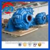 China ZJ single suction centrifugal mission mud sucking pump