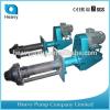 mud pump vertical submersible sump pump mission mud pump