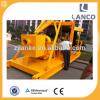 Lanco brand 8 inch Belt driven horizontal centrifugal slurry pump