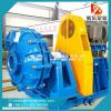 100m head centrifugal horizontal bitumen slurry pump