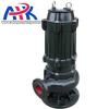 Industrial end suction clean water pump industrail slurry sewage