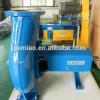 Split casing double volute paper fan pump