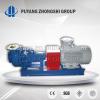 Hot sale!Professional Centrifugal sand Pump used in municipal sewage sludge treatment for drilling