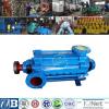 D Ebara Multistage Pump/Ebara Centrifugal Water Pumps