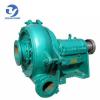 smart small sand suction dredge pump for sale