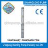 daming clean water pump, 0.5 Hp High quality Electric water pump