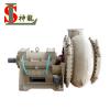 vertical vs horizontal marine engine solid waste sump pump