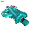 Centrifugal multistage high pressure grease pump