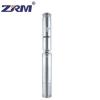 Ac Electric Submersible Deep Well Pump For Agricultural