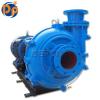 High chrome 12 inch centrifugal sand suction dredge slurry pump for sale