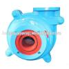 2 inch expeller seal centrifugal slurry tailing pump for sludge and mud