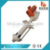 centrifugal brine dewatering sand suction gold slurry pump