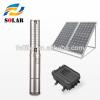 4 inch 96 volt 3hp solar water pump for car wash