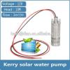 12v dc china solar water pump price /water pump specifications/water motor pump