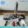 24v small portable solar water pump for deep well, submersible solar water pump